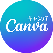 Canva 大学・専門学校（教育機関）/1ユーザーライセンス